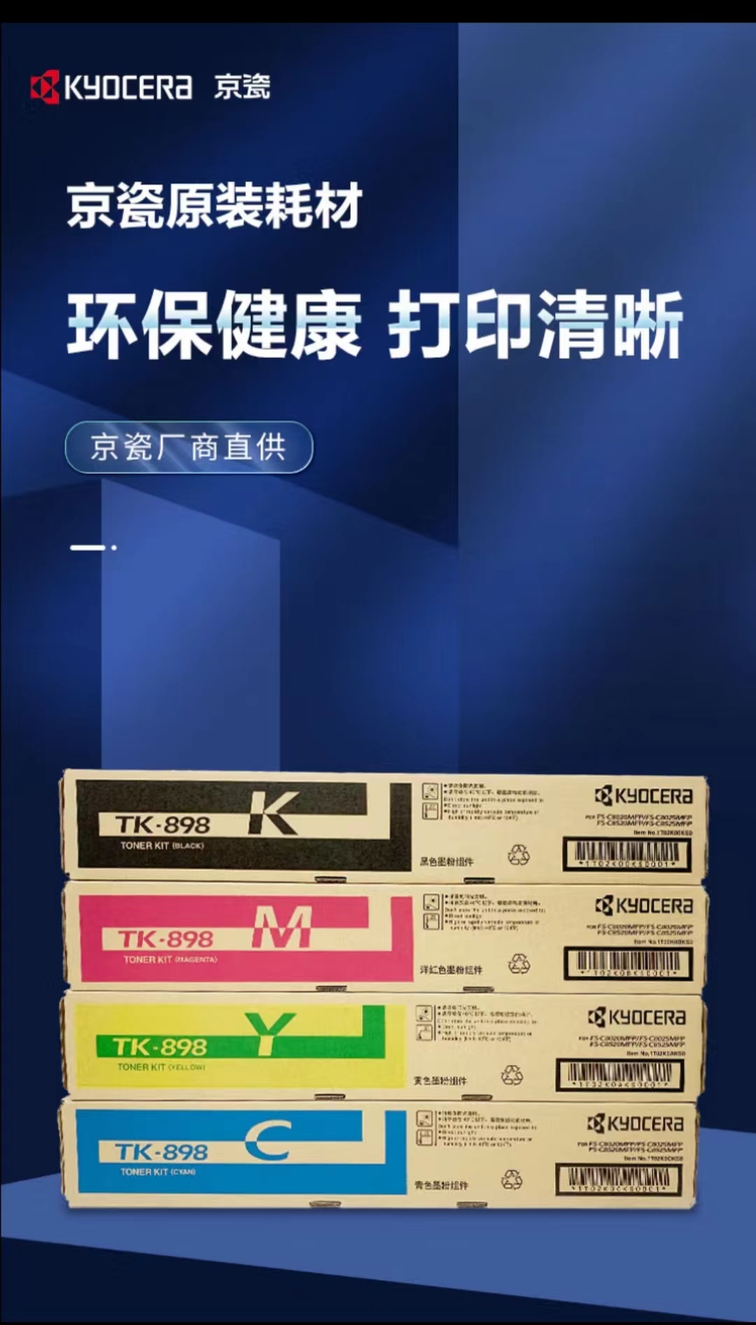 a0e02b5543bd01a046ff8fec56d3d35.jpg