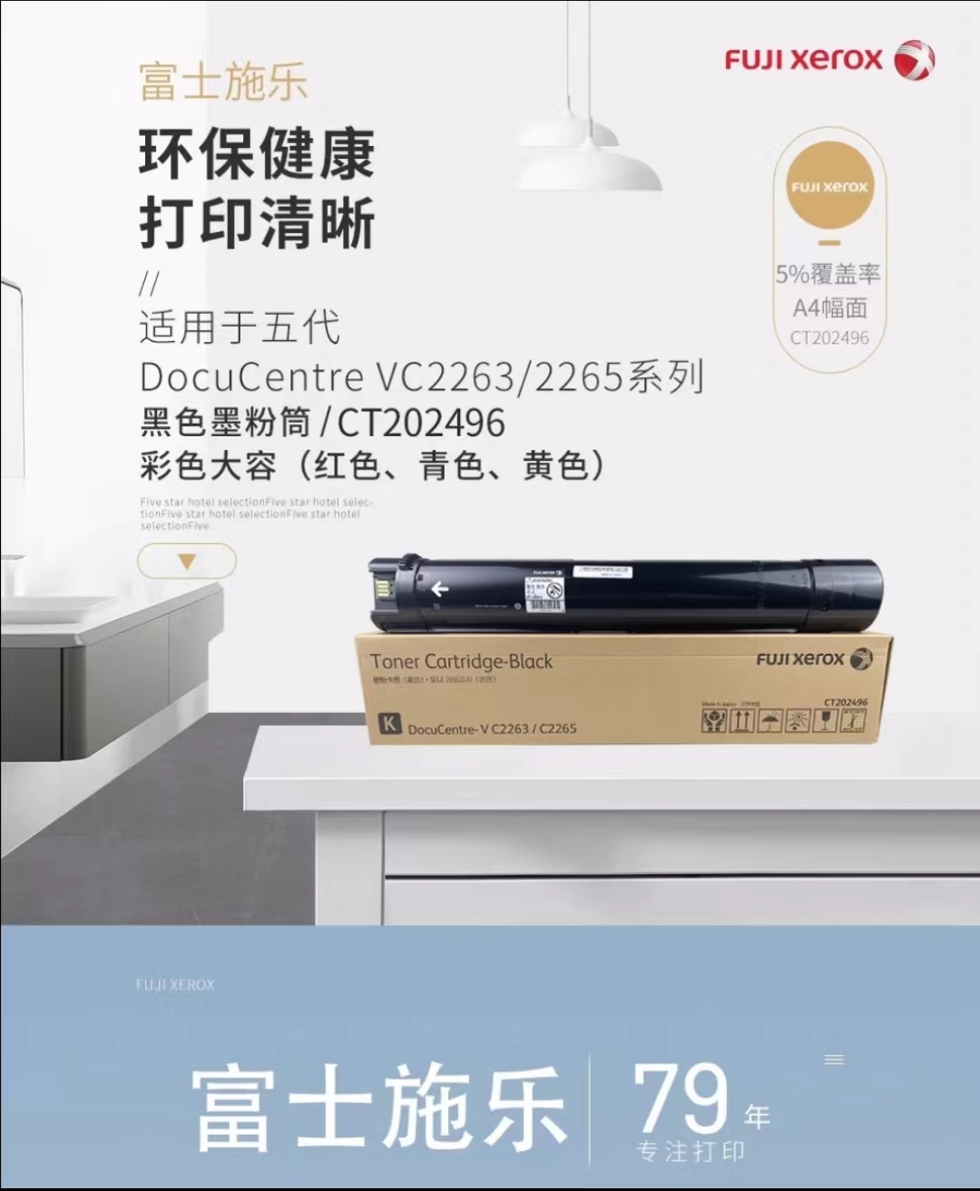 329e379ba786b19fd99ade02cc7dbab.jpg