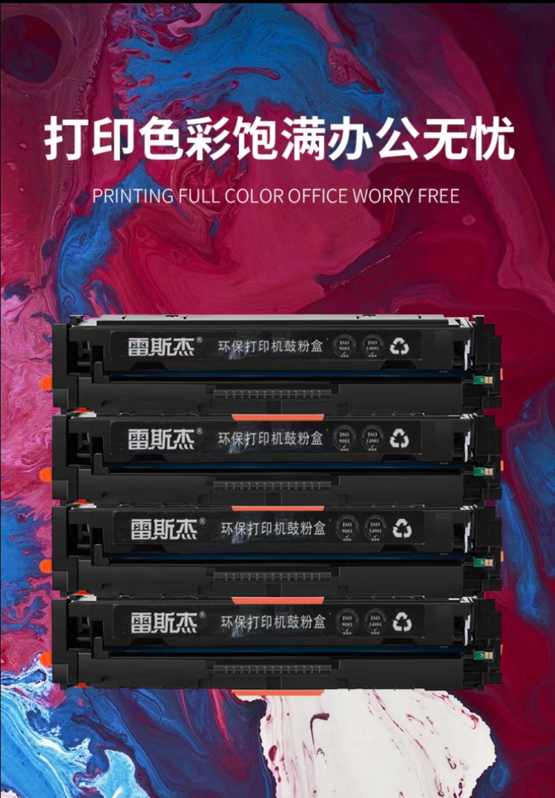 588e0331d4219bb09f4a3272dfe74e0.jpg
