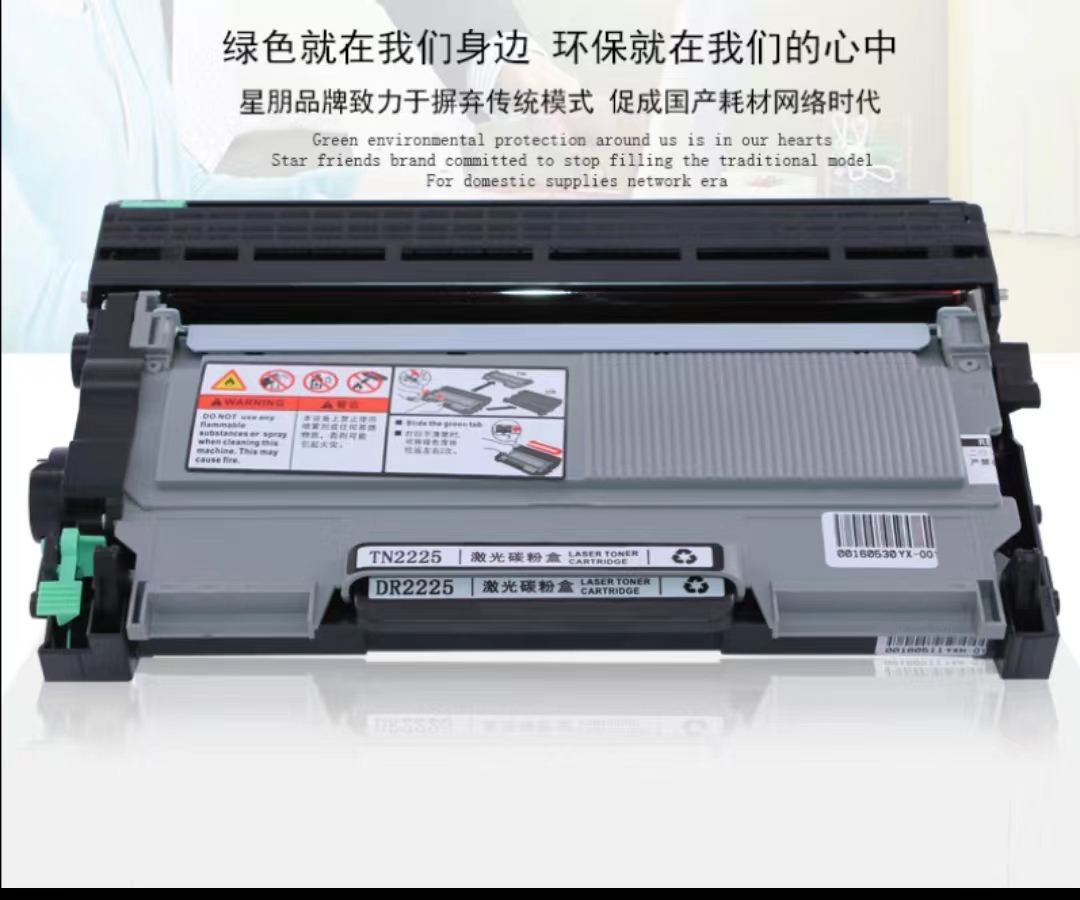 fc3ade5ab41f7830d38e56fe1590d61.jpg