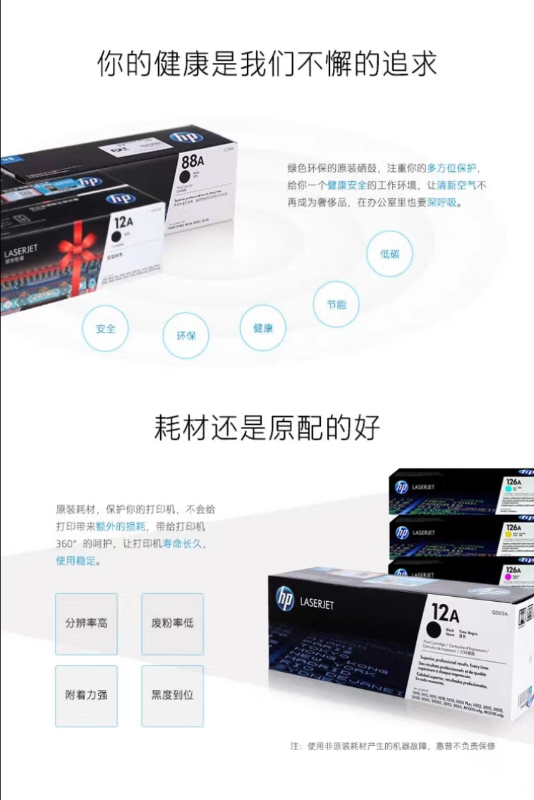 d3861b17f572279efacb46330ccfe45.jpg