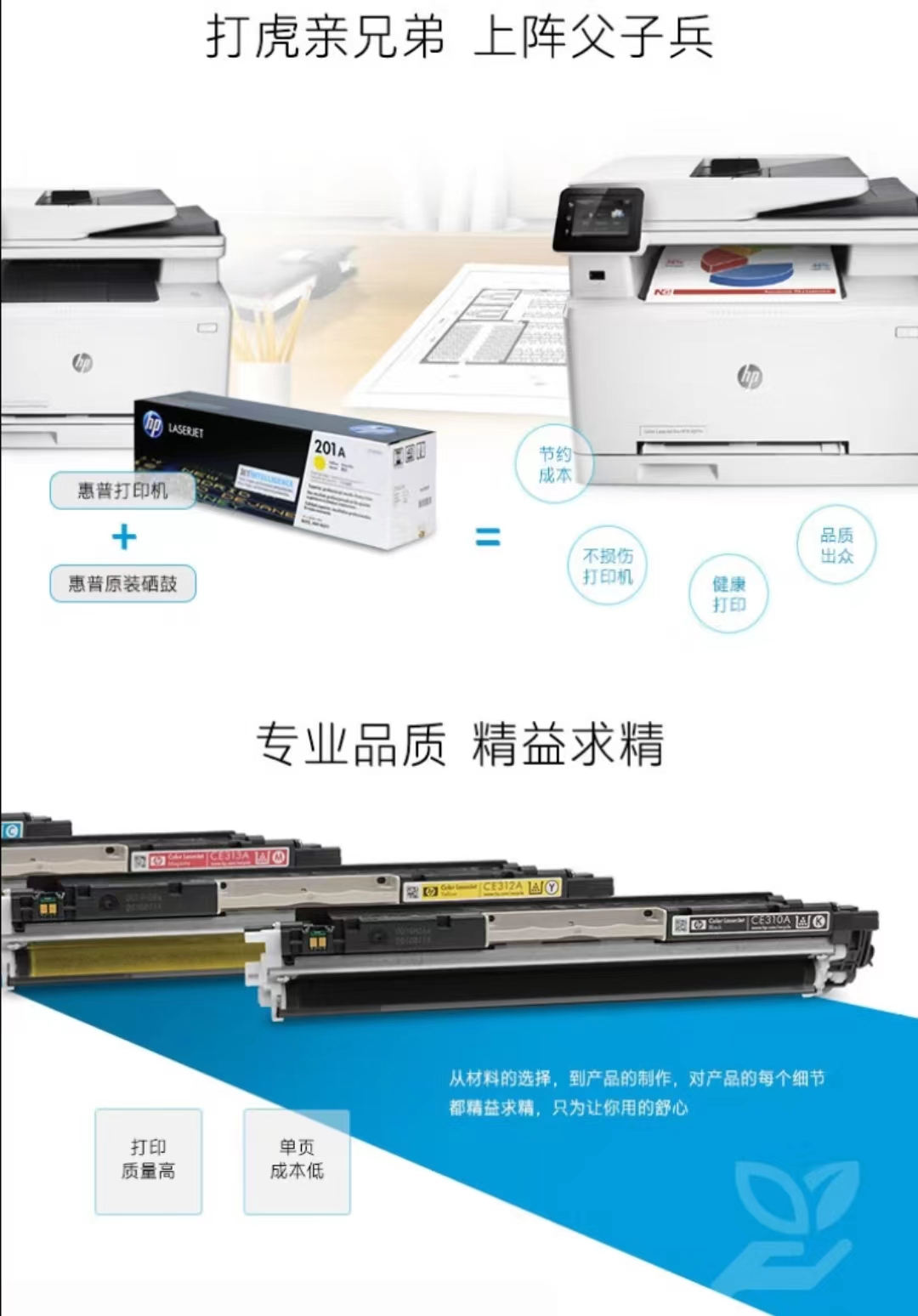 f7e31e17cafd19270b34bc0b40f5951.jpg