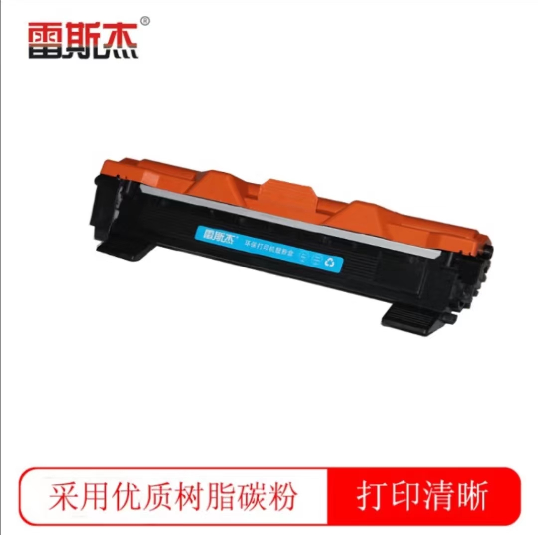 865ebbfa765be289050d5e6d3c6301e.jpg