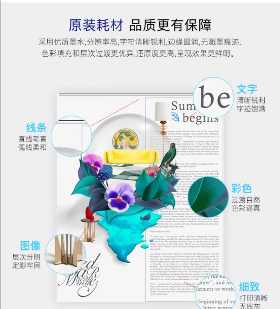 d75bce6cd968a8bdd7d23bf16dc1686.jpg