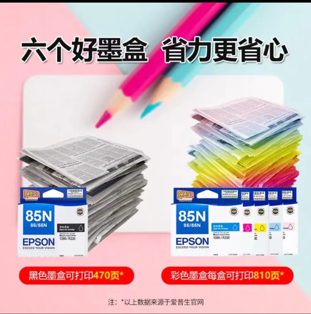 91fd6a5c5a4bbe8fd9e797f3b58c73b.jpg