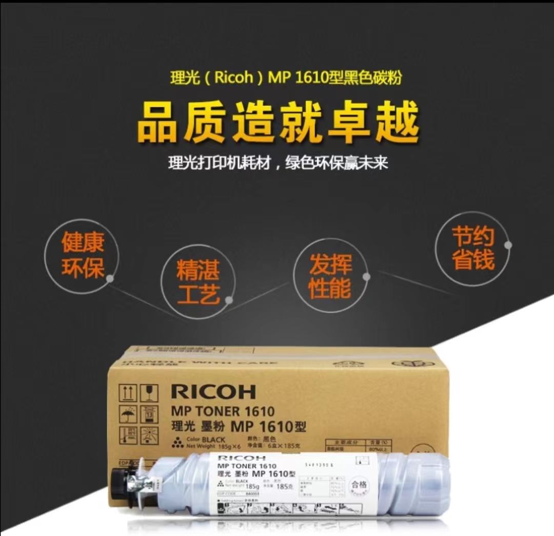 ecb4ea26dd3809f17b39fa1d8cb071b.jpg