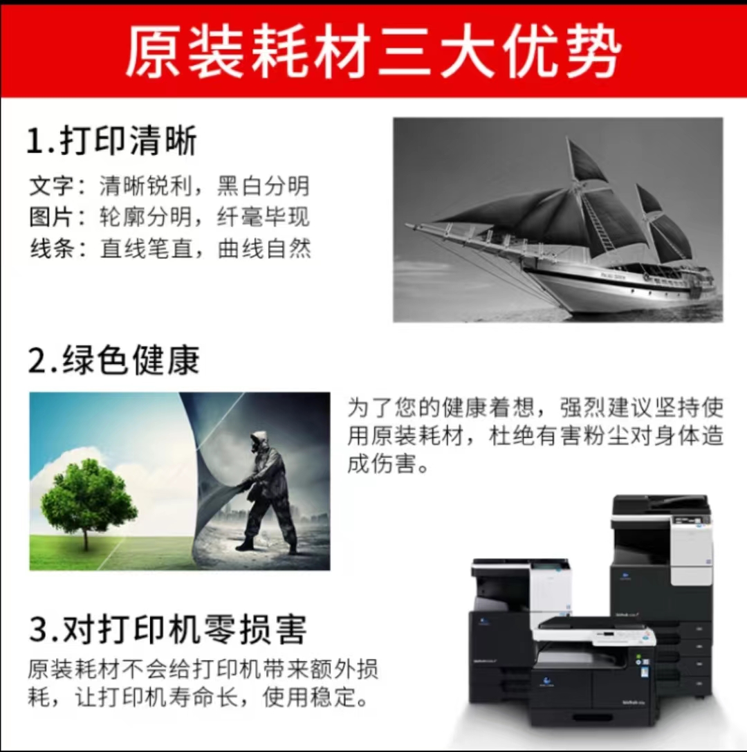 19dfced312cce9f82839aef80f34d15.jpg
