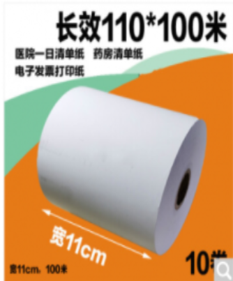 QQ截圖20230518112505.png