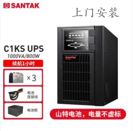 QQ截圖20230523150141.png