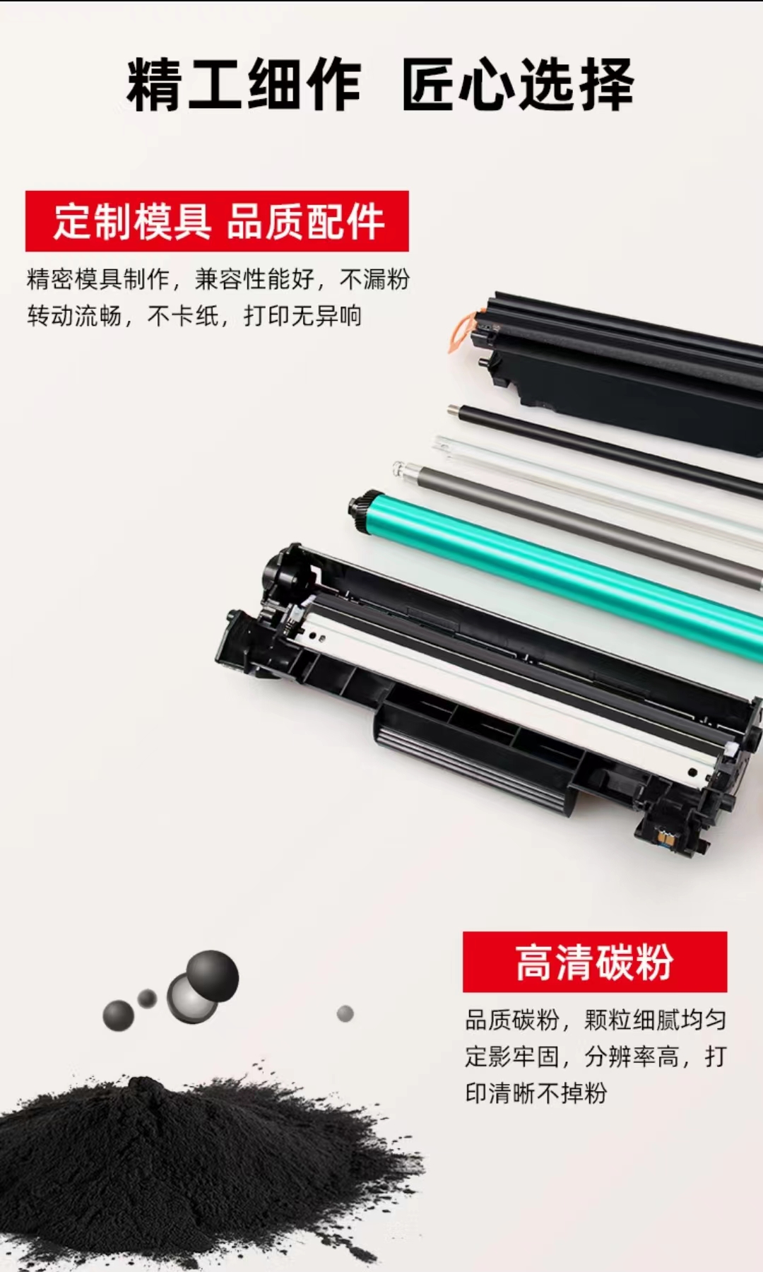bc618cc80873e50864f236372347bd9.jpg