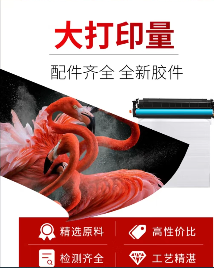 QQ截圖20230701105634.png