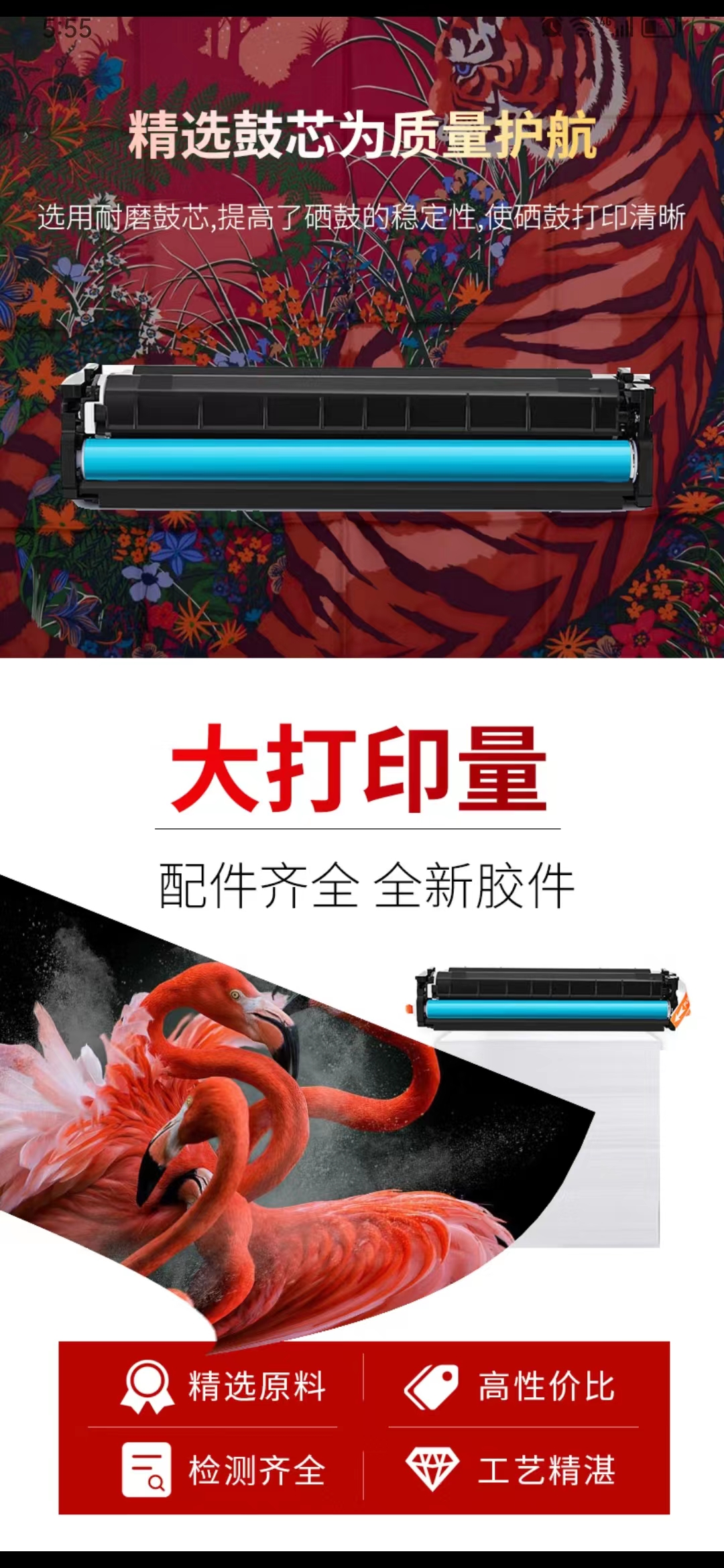 df9f7e8c46c7aeb63971e8af7caf51e.jpg