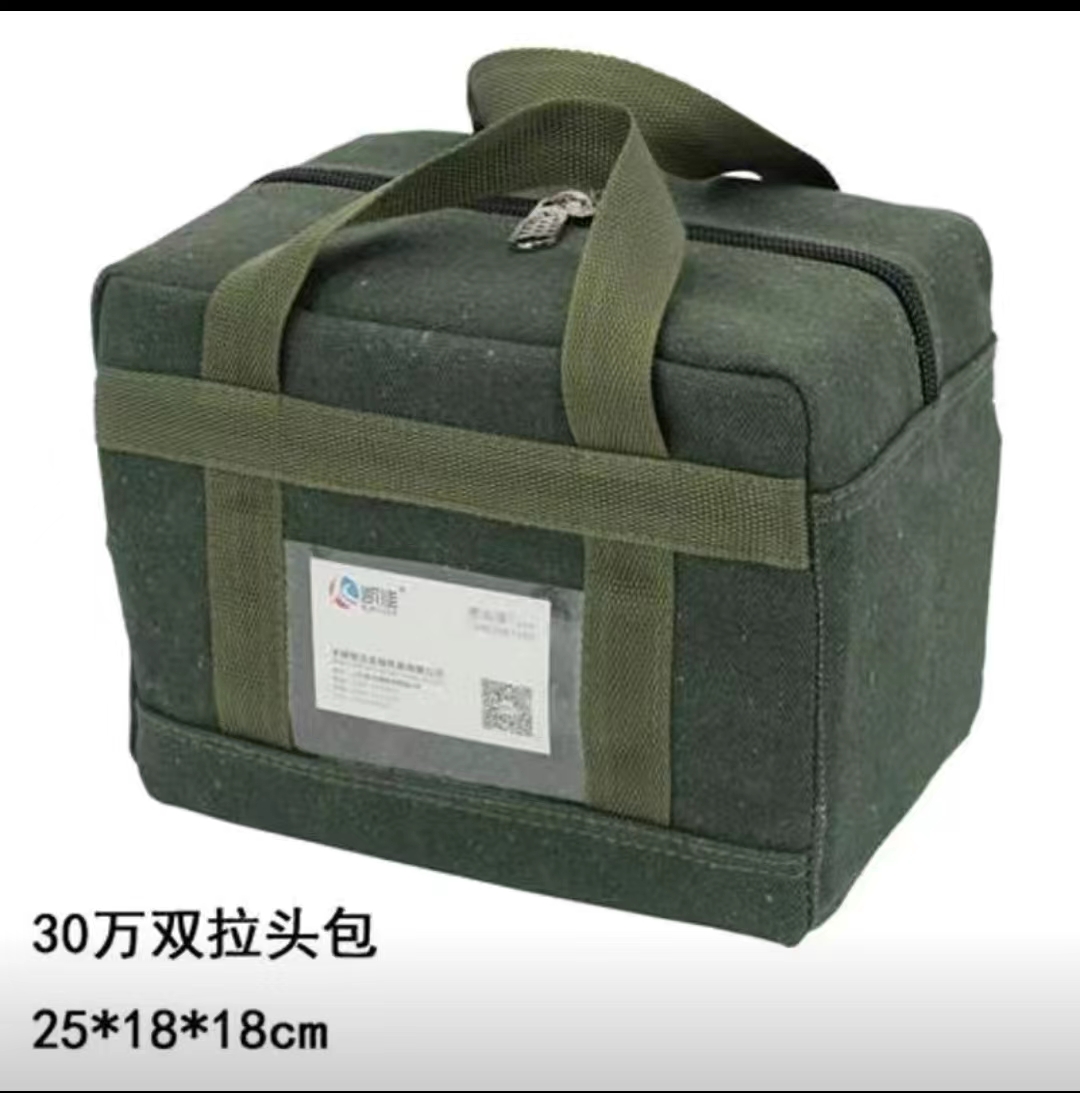 52a9ef0382d505c943a74af8c53858b.jpg